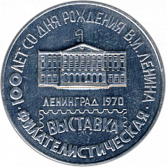 :   100     .  .  1970  3098
