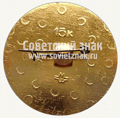РЕВЕРС: Юный барабанщик. Серия знаков «Юный пионер» № 10442а