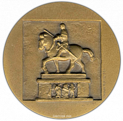 РЕВЕРС: Настольная медаль «600 лет со дня рождения Донателло» № 1731а
