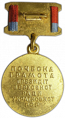 :       л  2328
