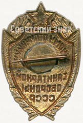 :      л  820