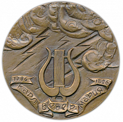   200      