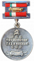 :     л  2105