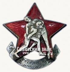 Призовой знак абсолютному чемпиону Грузинской ССР, 1927