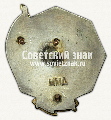 РЕВЕРС: Знак «Заслуженный мастер спорта СССР» № 4716д