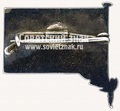 РЕВЕРС: Траурный знак с изображением В.И. Ленина (1970-1924) № 431в
